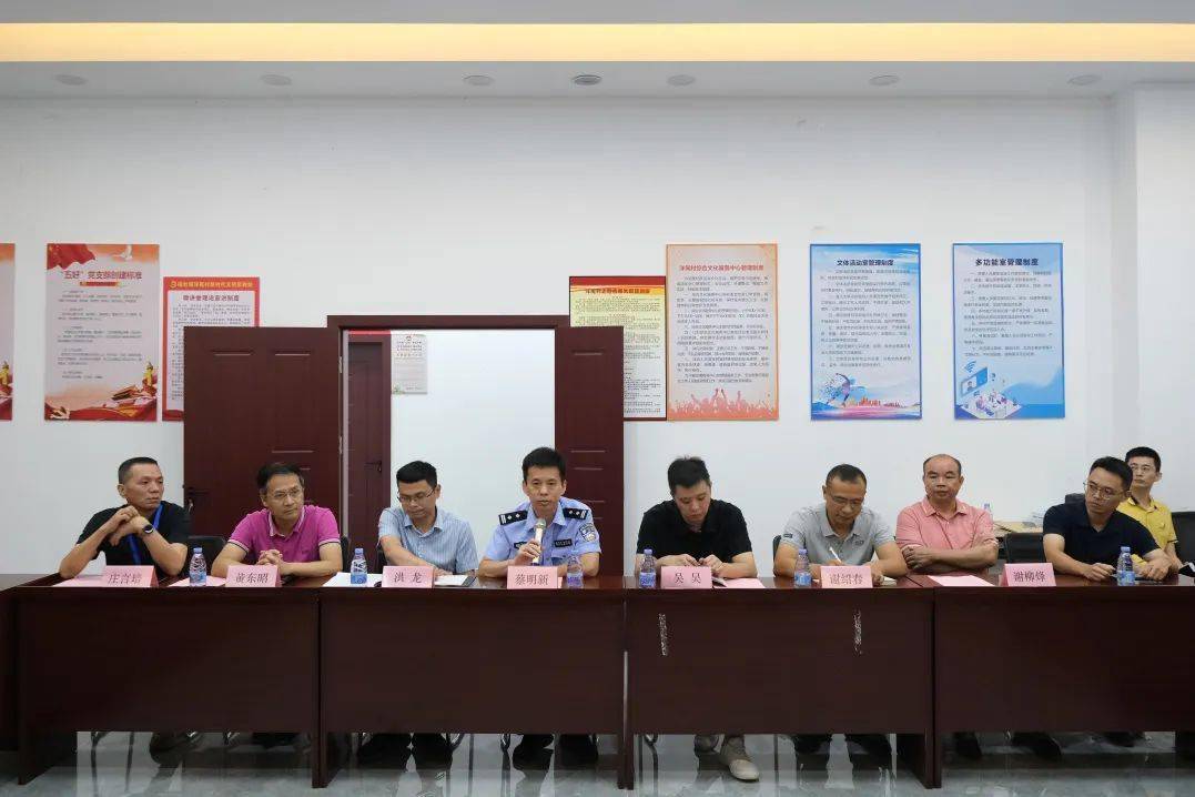 【主题教育】晋江市政协开展主题教育特色实践活动