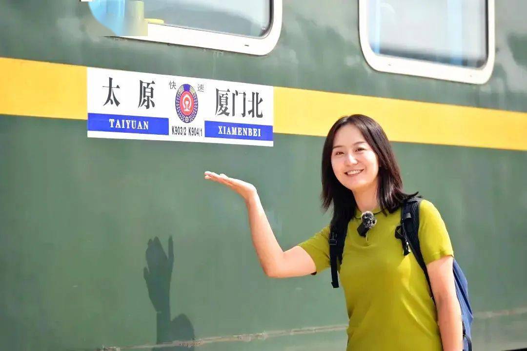 吃好玩好还包括火车票_晋城_月山_线路