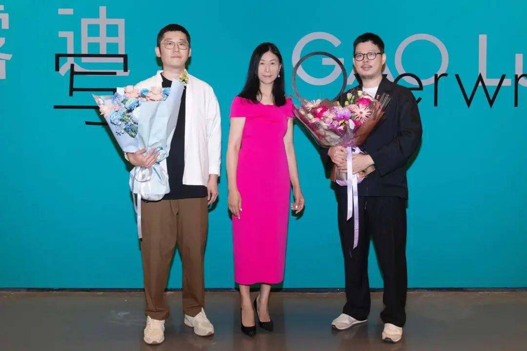 long重磅 | 高露迪首次美术馆个展开幕,王馆长:"一如既往地支持年轻