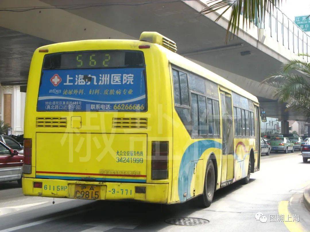 c(xmq)型客车,南翔汽车站(贺佳伟 摄,2008)562路zk6118hgc(hgc)型客车