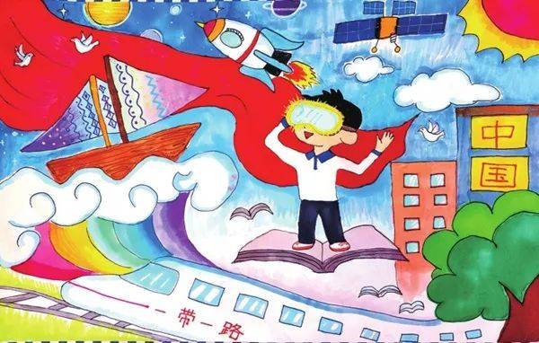 看京城小画师眼中的"一带一路"_辅导教师_北京_中国