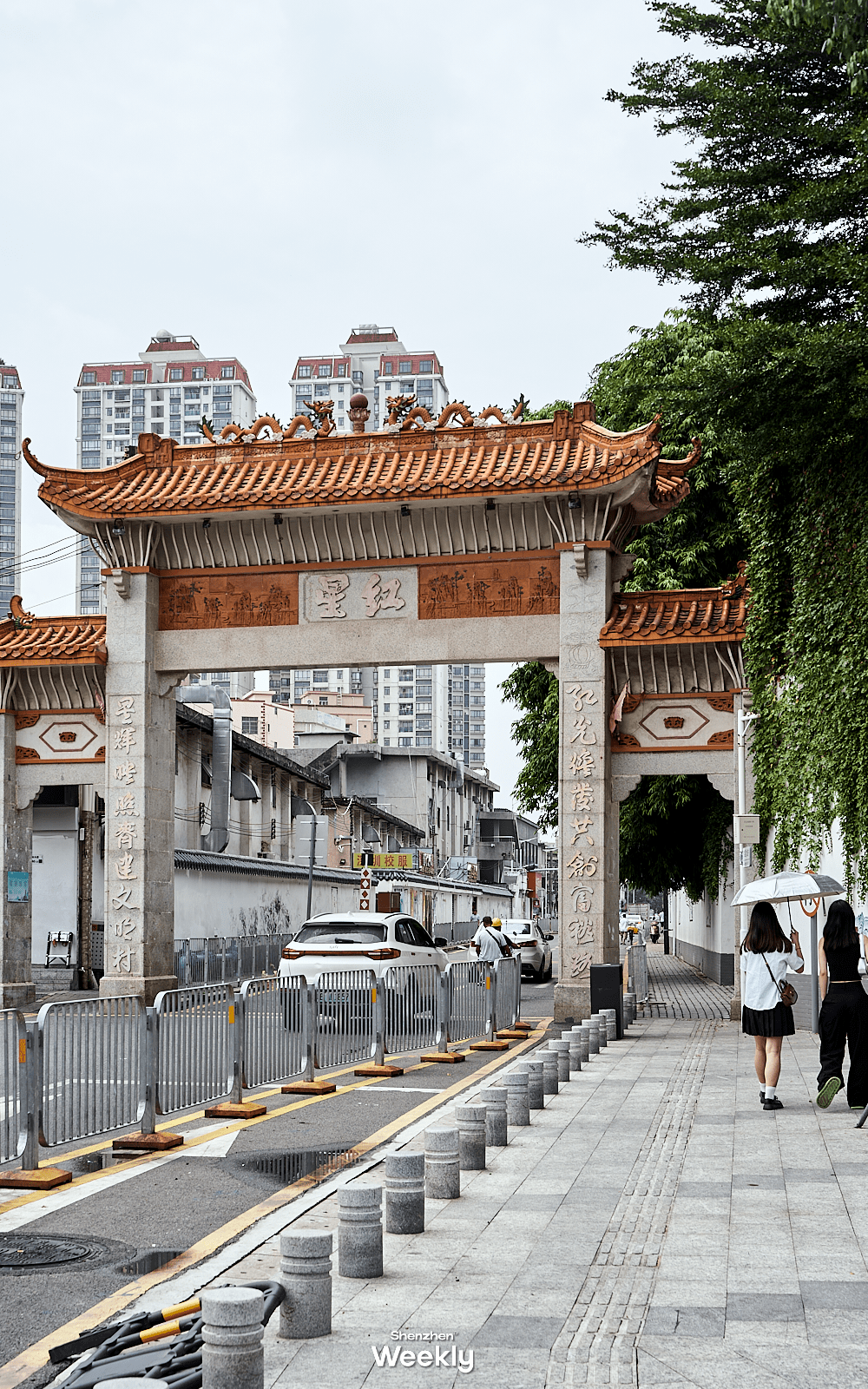 "松岗,真的不在东莞"_红星村_深圳_翡翠