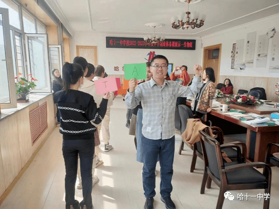 哈尔滨市第十一中学:活动引领生本课堂,实验探究科学精神