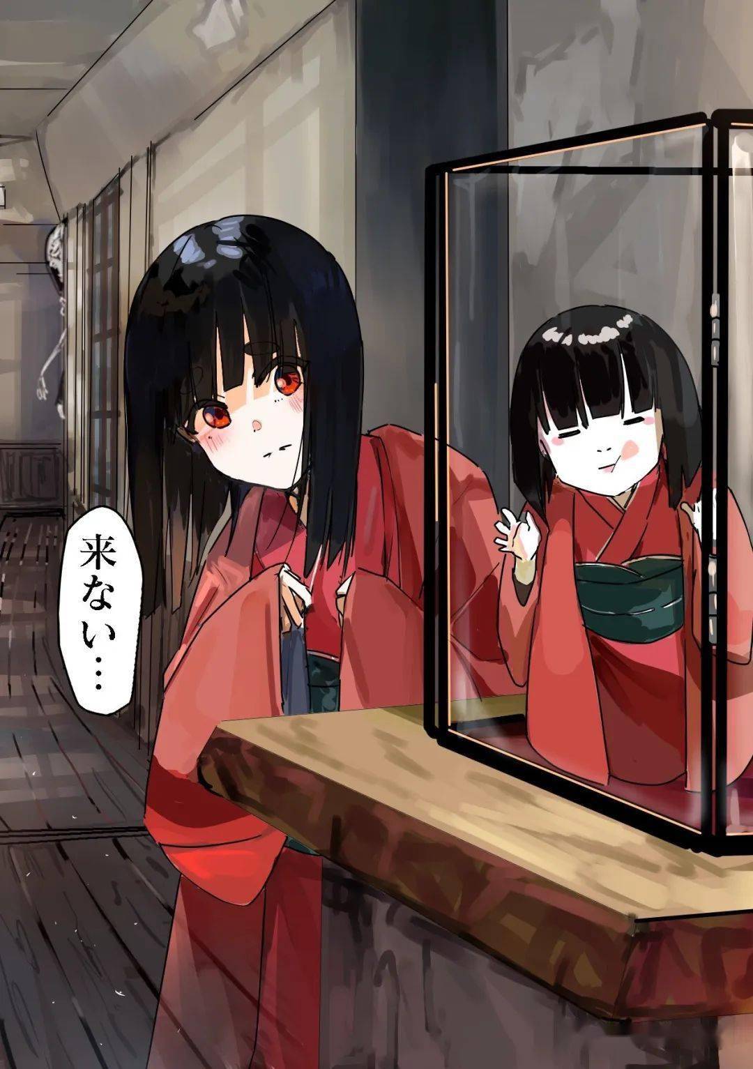 289_伊右群_remnant_望月