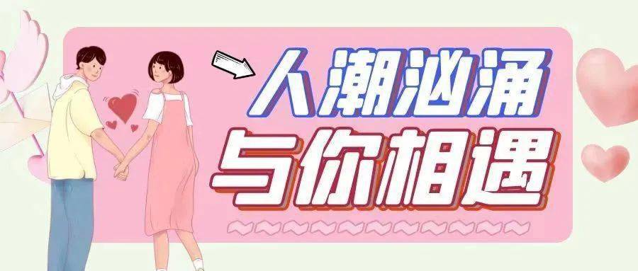 好 年龄相仿 有稳定工作关于自己:未婚工作地址:陕西省蒲城县家庭地址