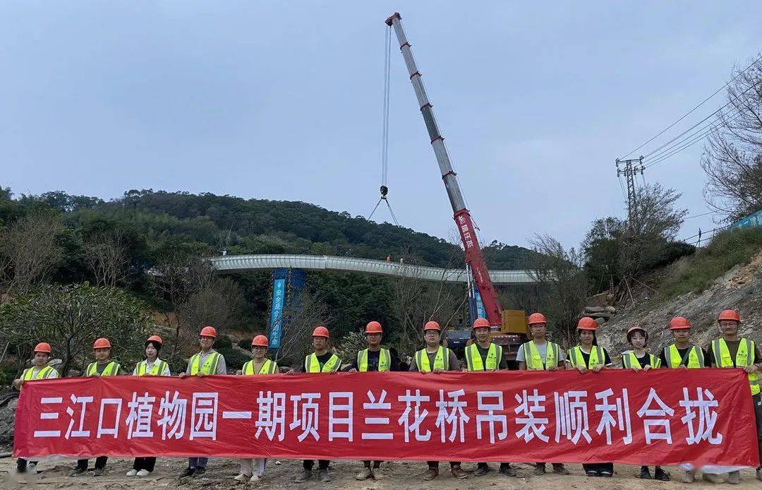 8 20m组合鱼腹式钢箱梁,桥台为扩大基础u型桥台,桥墩为扩大基础钢管