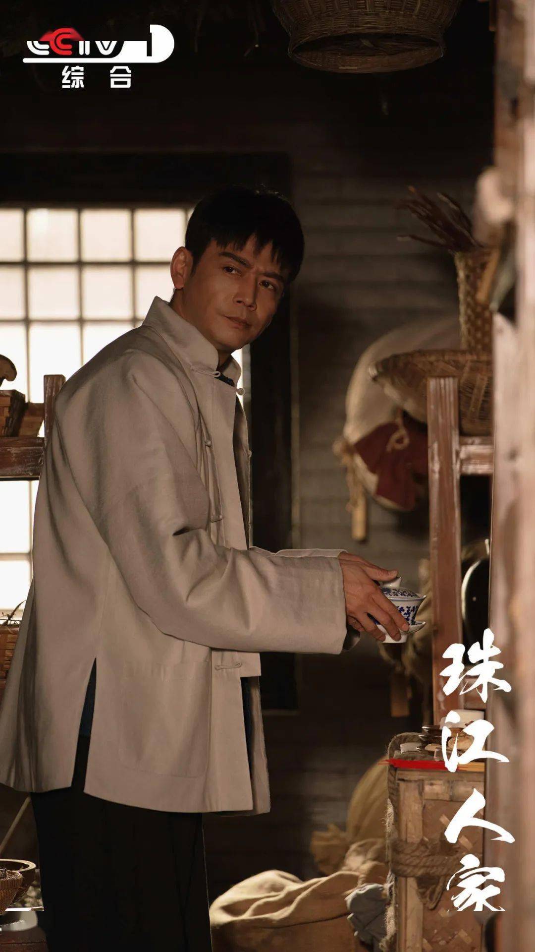 这是一部粤味十足的百科全书,久违的粤派电视剧力作_珠江_粤剧_人家