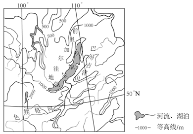 高考真题"挚爱"构造湖