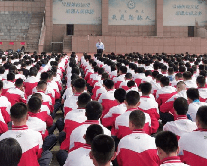 浩渺行无极 扬帆但信风——记莘县翰林学校期中学情调研动员大会_激励