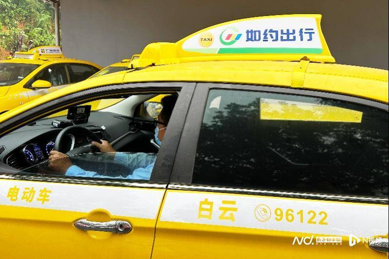 广州出租车排队图片