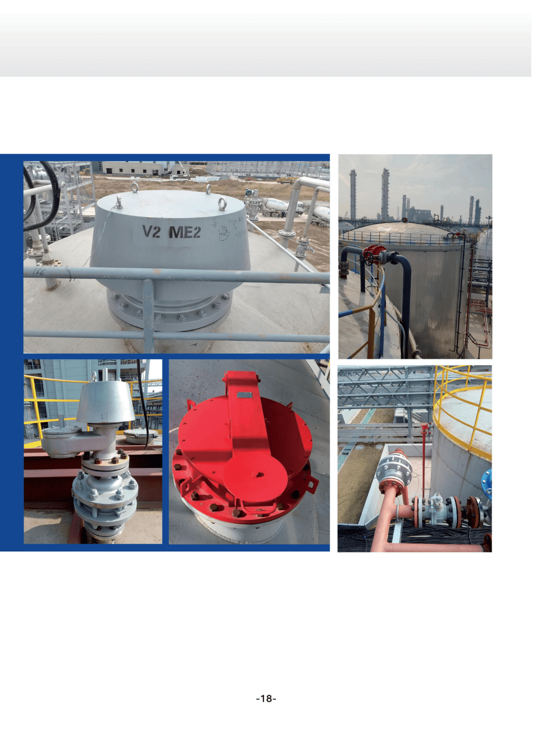 江苏复森将亮相2023全国气环会,现场展示紧急泄放阀,阻爆燃阻火器等