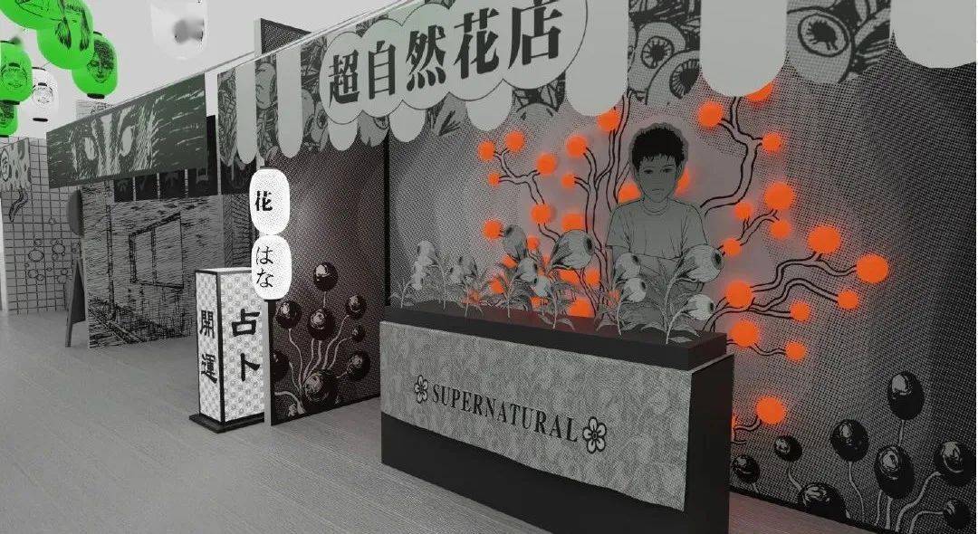 由gogoshanghai联合德国先锋利口酒品牌野格发起的万圣节限定限时开启