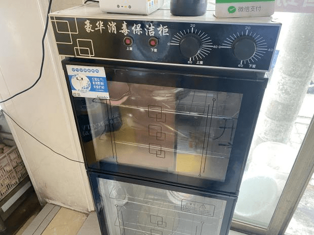红黑榜|象山这些外卖餐饮店上榜_新桥_经营_单位