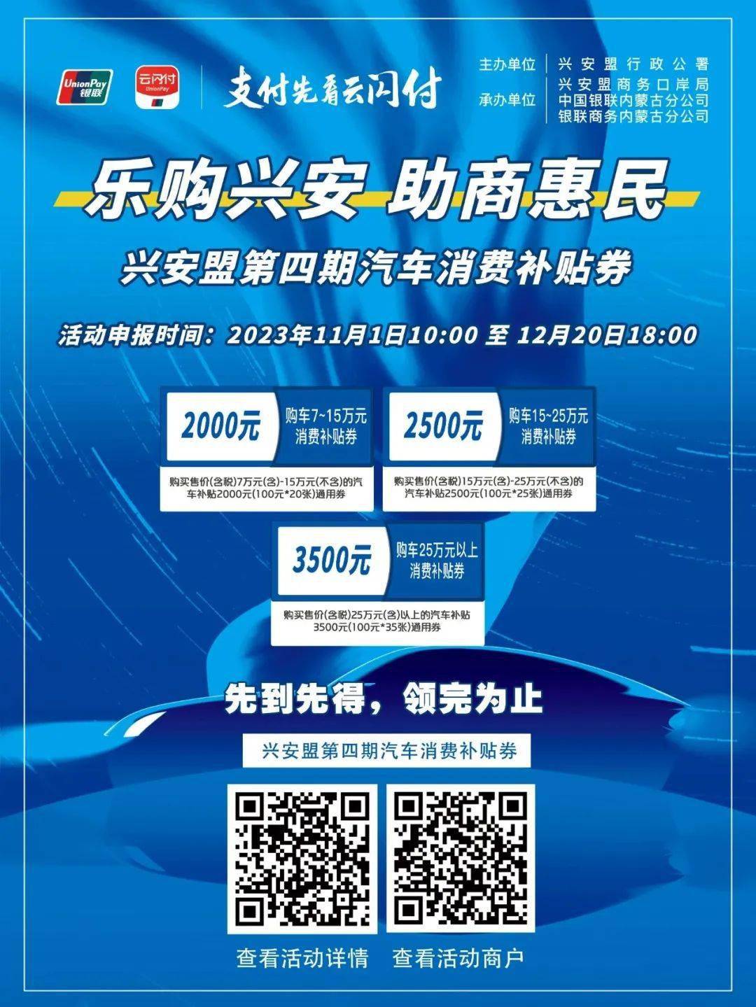 科右前旗母婴招聘（科右前旗人社局官网） 科右前旗母婴雇用
（科右前旗人社局官网）《科右前旗招聘信息网》 母婴知识