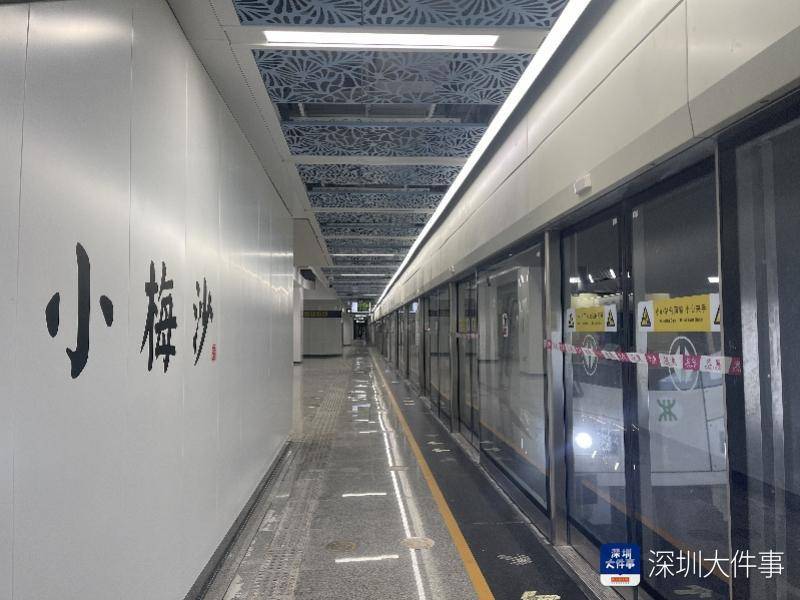 深圳地铁8号线二期开通倒计时_运营_盐田_新线