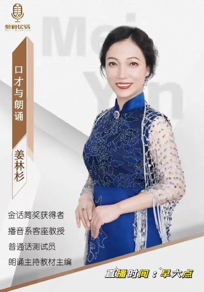 作者:马亚伟,河北保定人.期刊,副刊作者,写作至今已发表900余万字.