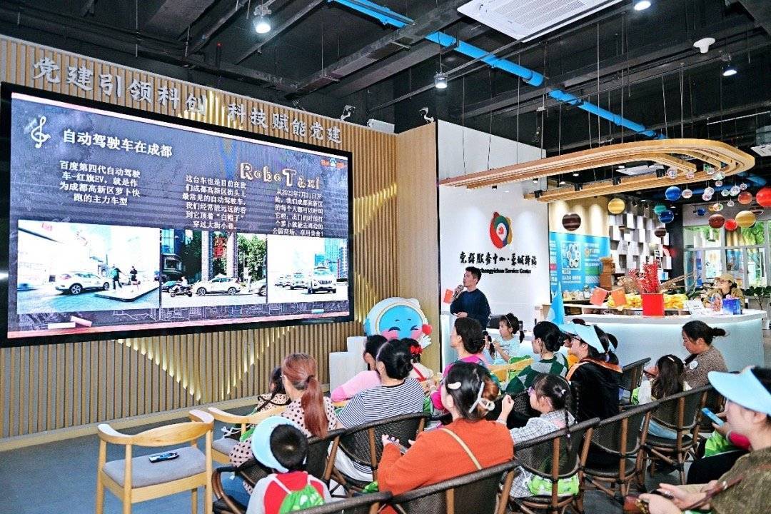 社区游线“三链三联三提升” 构筑社治新模式