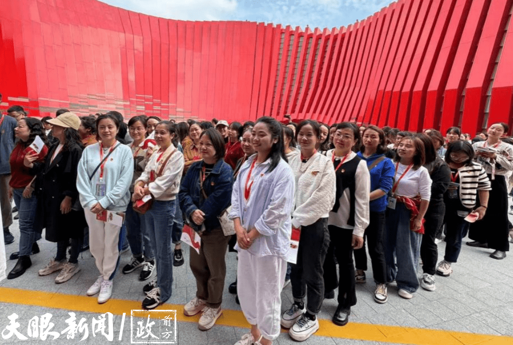 贵州省团校学员在"红飘带"开展主题教学_红色_长征_工作