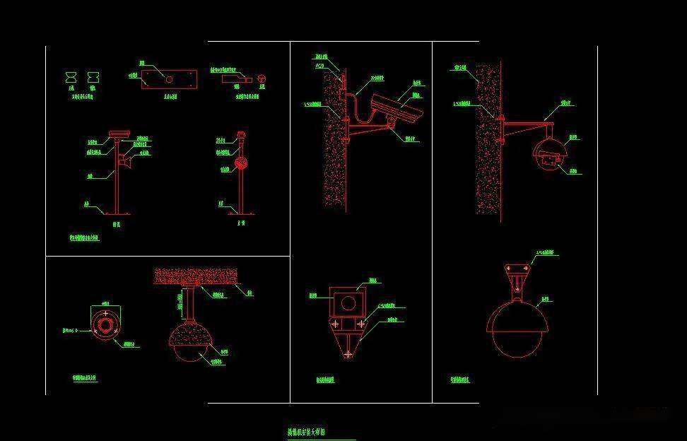 一些常用的弱電系統安裝大樣圖,cad格式,直接使用!_施工_圖紙_監控