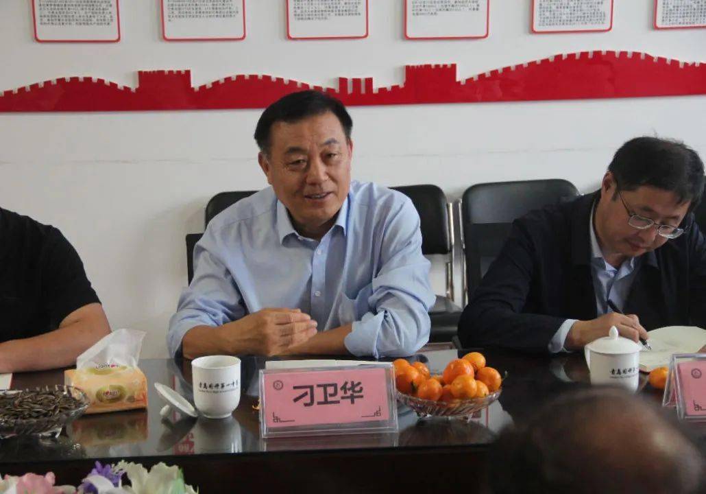 博采众长行致远 互学共研话未来 | 国开一中迎接安徽省临泉县泉峰中学