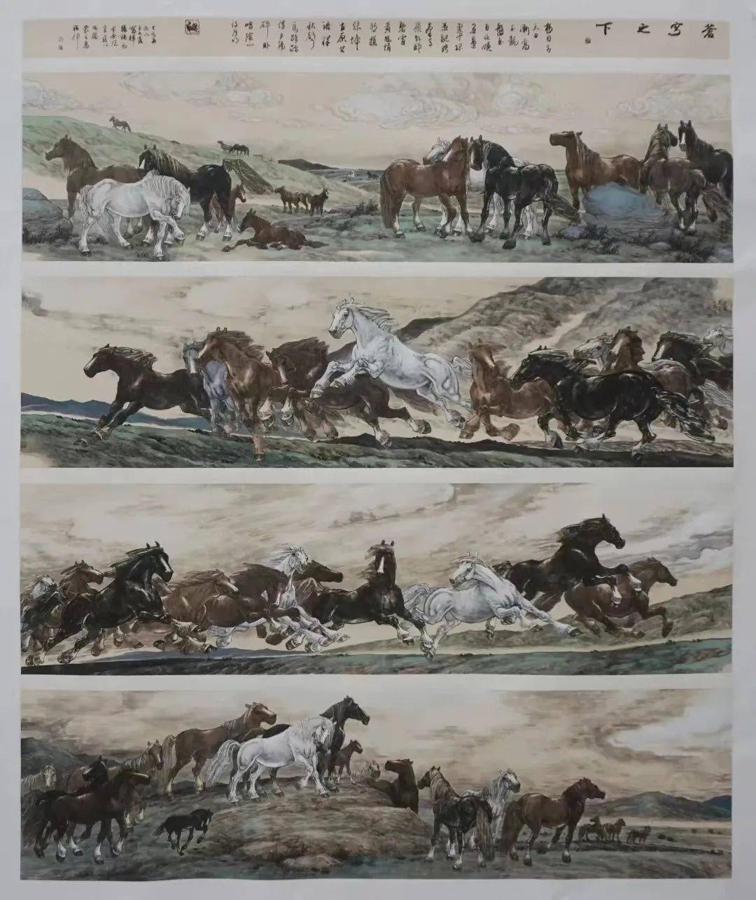 王永鑫 |蒙古马系列作品欣赏_草原_cmx_创作