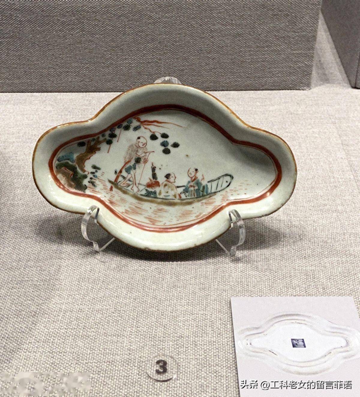 故宫陶瓷馆：画风古拙的“转型期”五彩_顺治_造型_需求