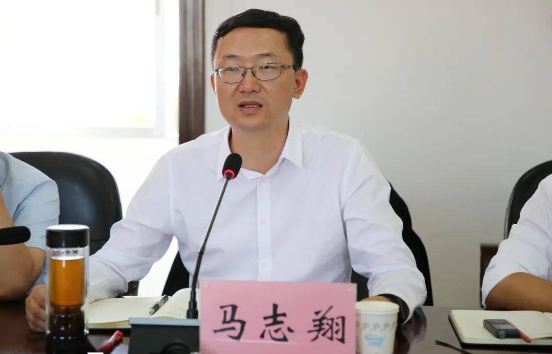 座谈中,县委副书记,县长马志翔代表县委,县人民政府,对富滇银行股份