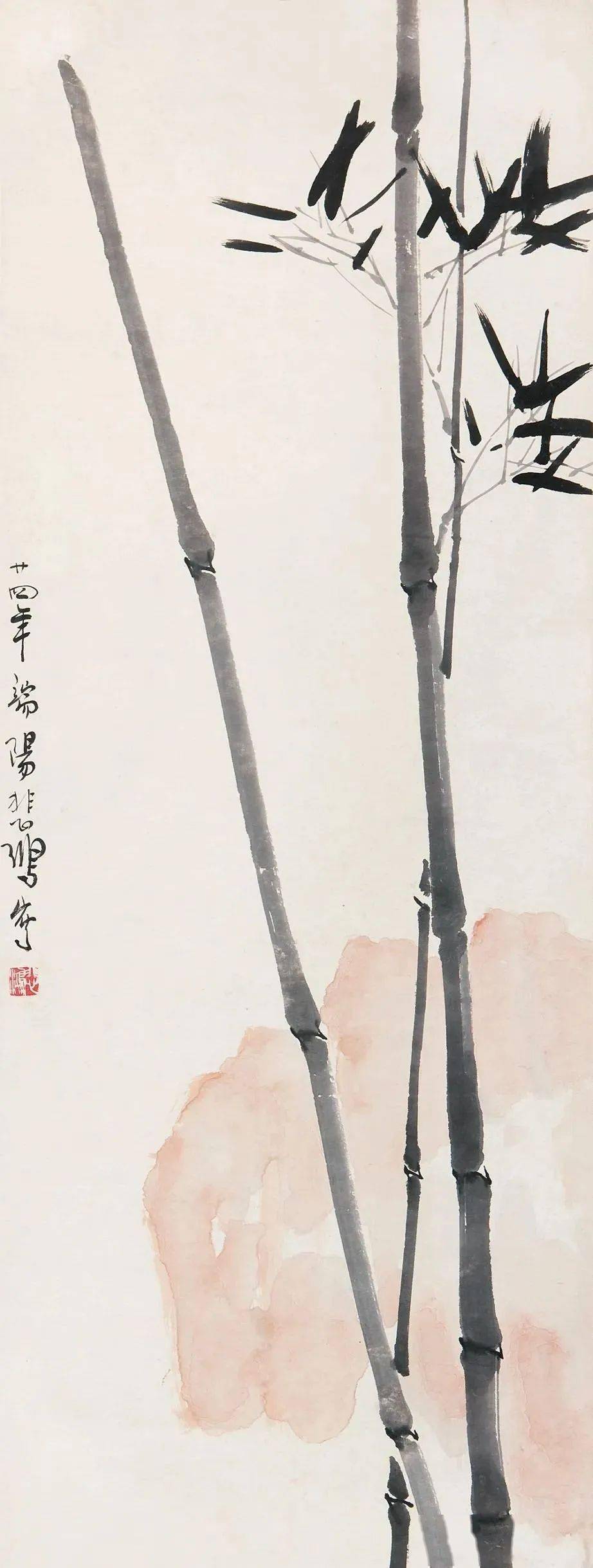 徐悲鸿画竹_搜狐网