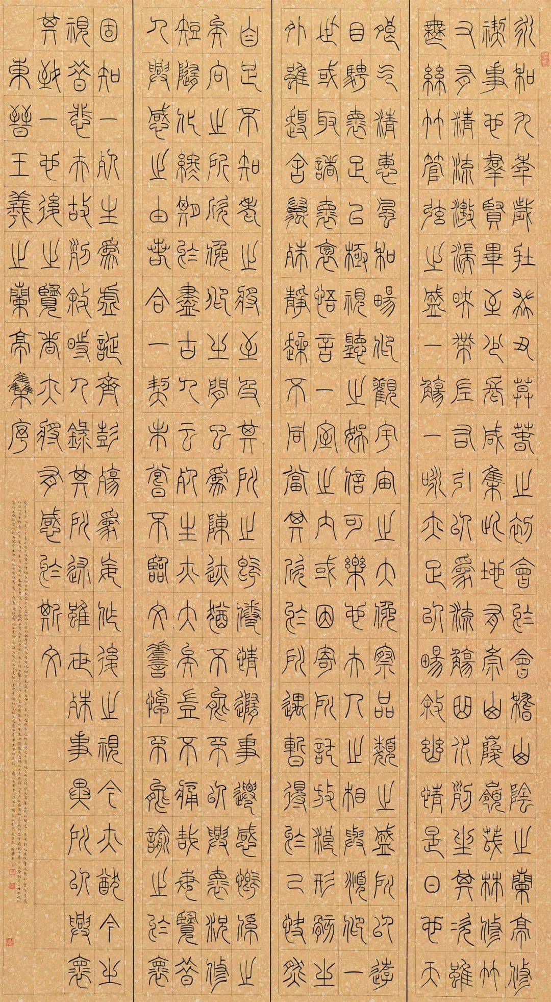 薛梅杰(河北石家庄,河南籍)武庆宇(浙江杭州,河南籍)张傲鑫(广东广州