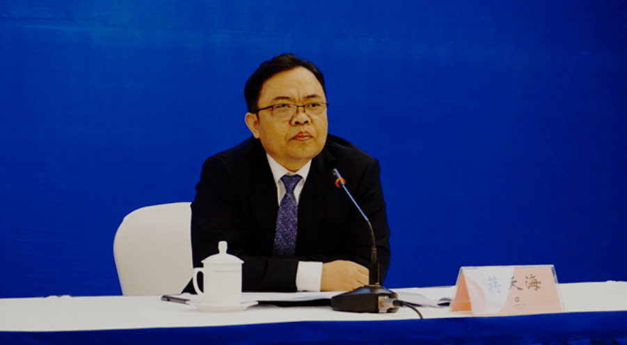 邵阳籍蒋天海履新娄底市委副书记_湖南_国民经济_尹华凯