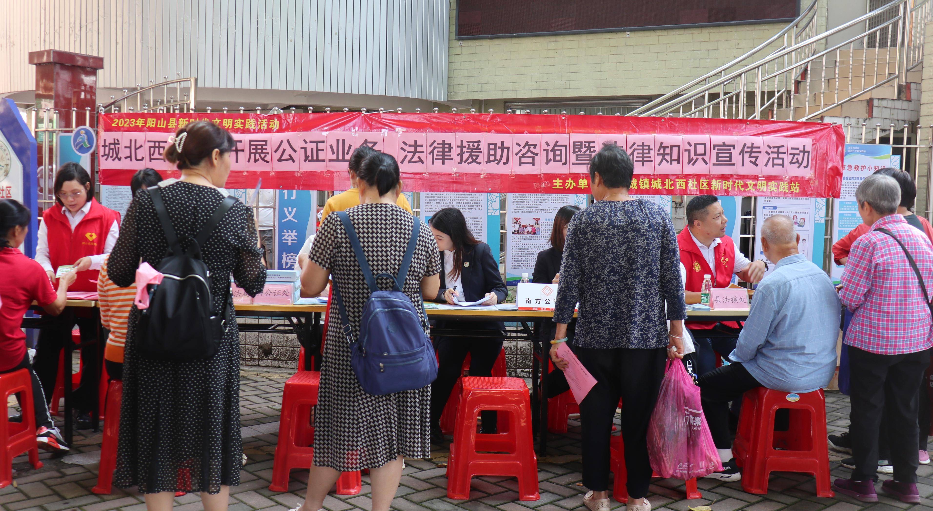 广东这个“无公证员的山区县”迎来了公证员，两年办理公证600余件 | 公证在你身边