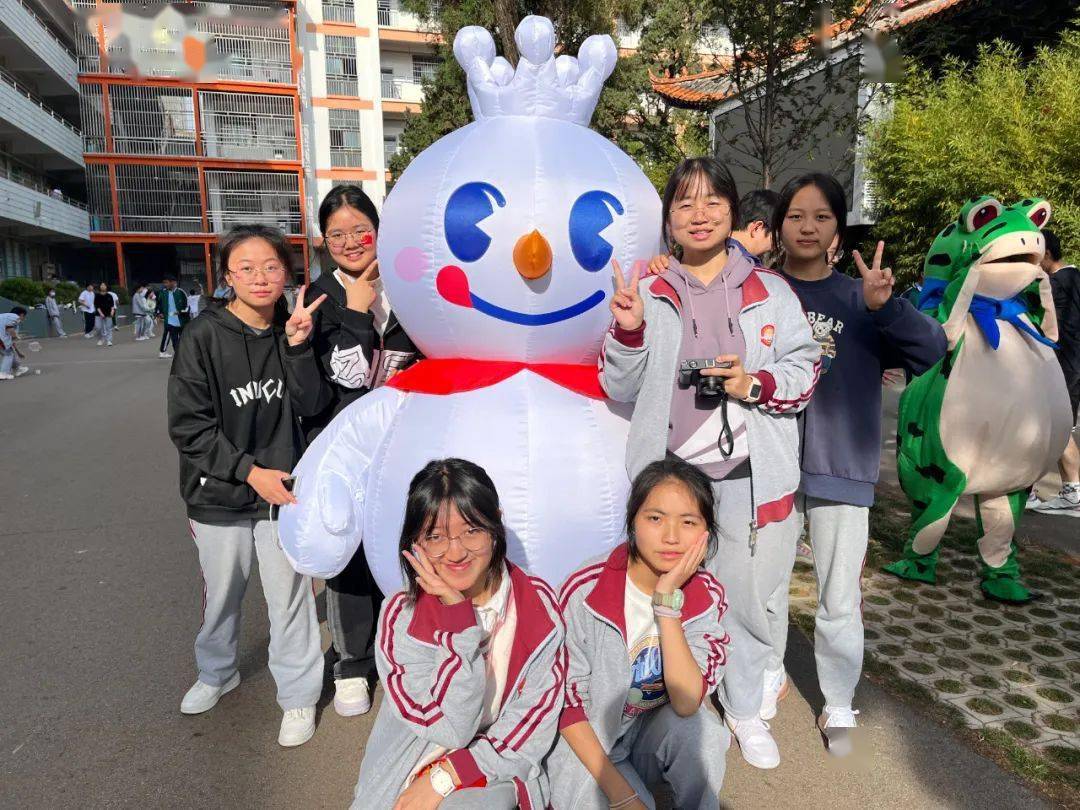 精彩!宣威一中体育文化艺术科技节开幕式