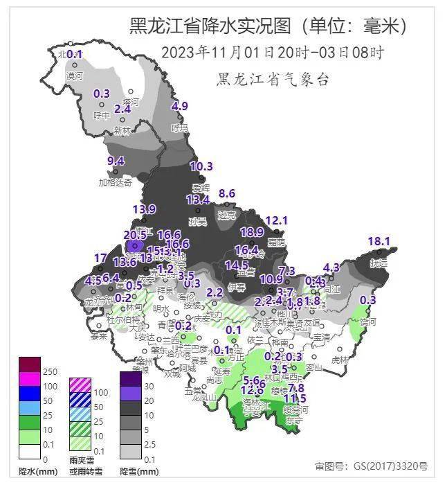 北部,鶴崗,佳木斯東部累計降雪量超過10毫米,最大為齊齊哈爾訥河20