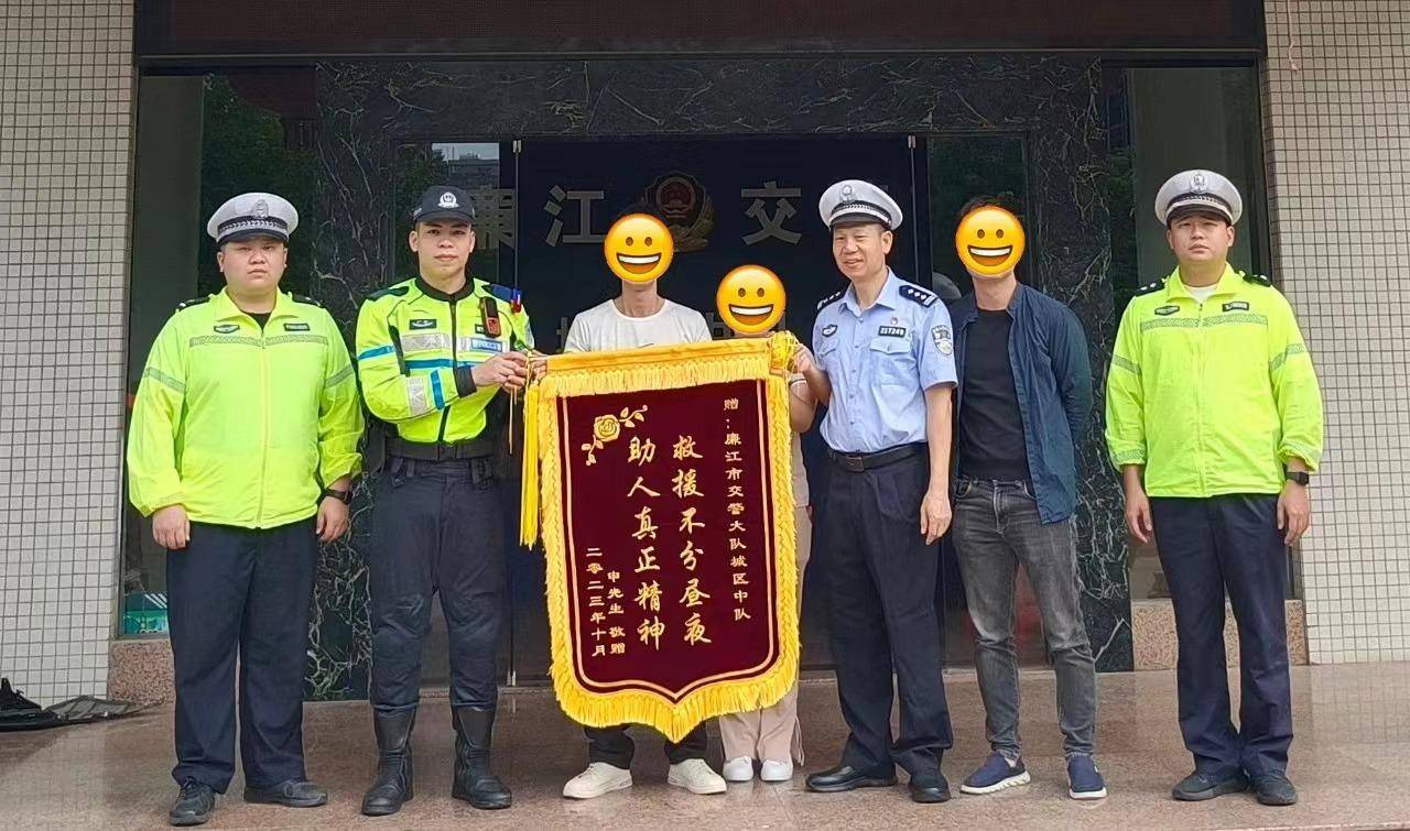 已經康復出院的申先生與朋友家人一起,先後來到廉江市公安局交警大隊