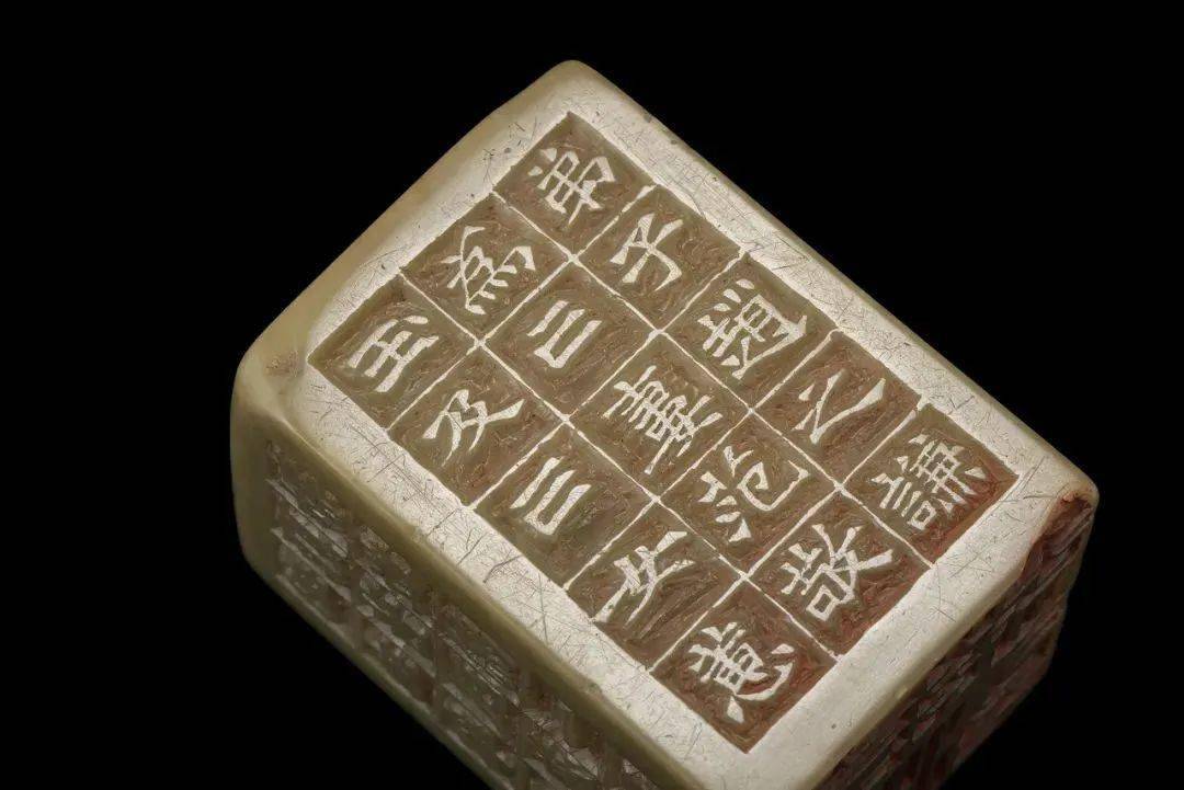 展览预告 | 君匋艺术院藏丛翠堂四家名印展即将在浙江美术馆开幕_钱君