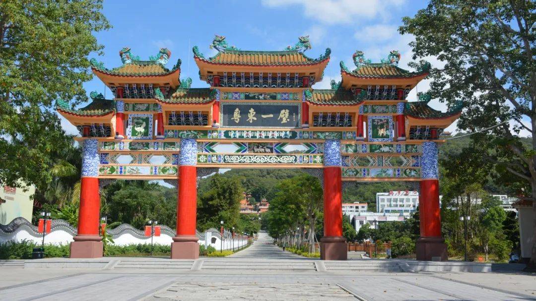 饶平半马明日14:00报名启动!_旅游_景区_茂芝