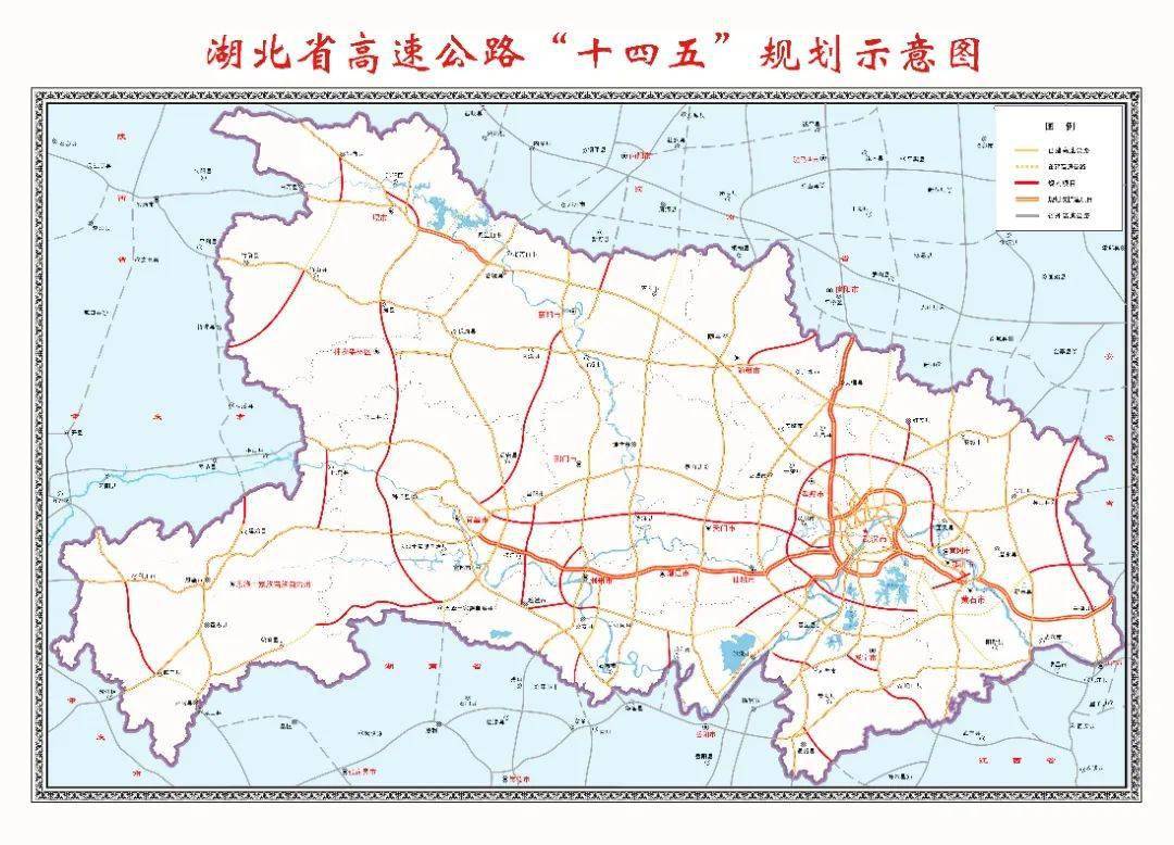 水城县南开乡高速路图图片