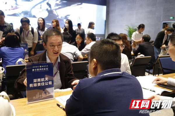 8名海归博士签约成功 第十届海归论坛“海归人才洽谈会”在长沙举行