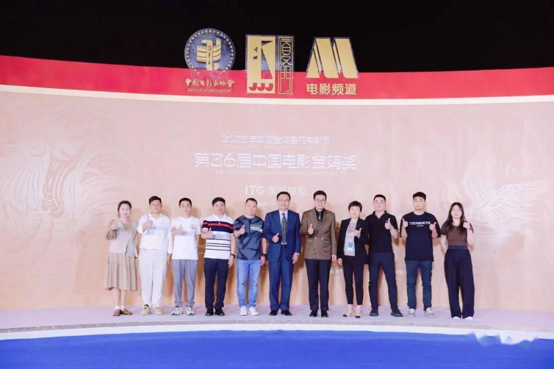 金鸡报喜丨恒源祥之美在第36届中国电影金鸡奖绽放_大海_星辰_礼服