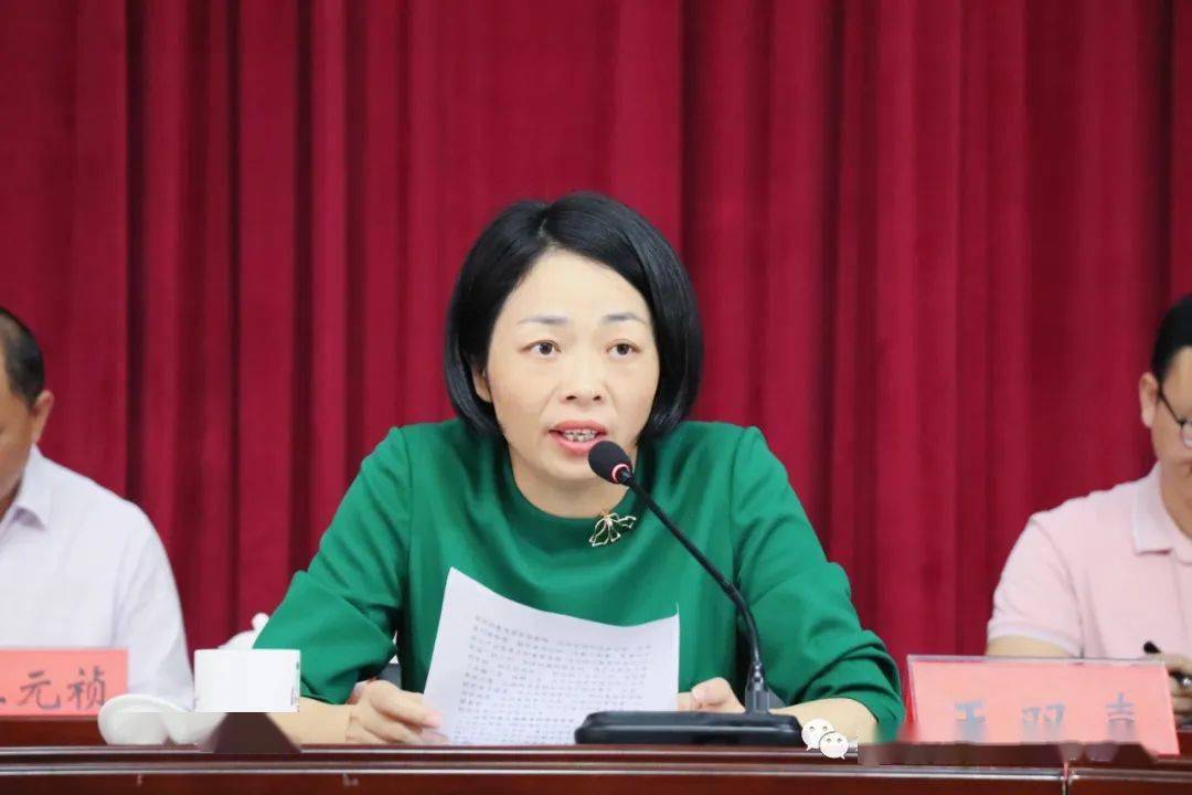 区委常委,宣传部部长王双喜出席并讲话,区人民政府副区长肖诗龙主持