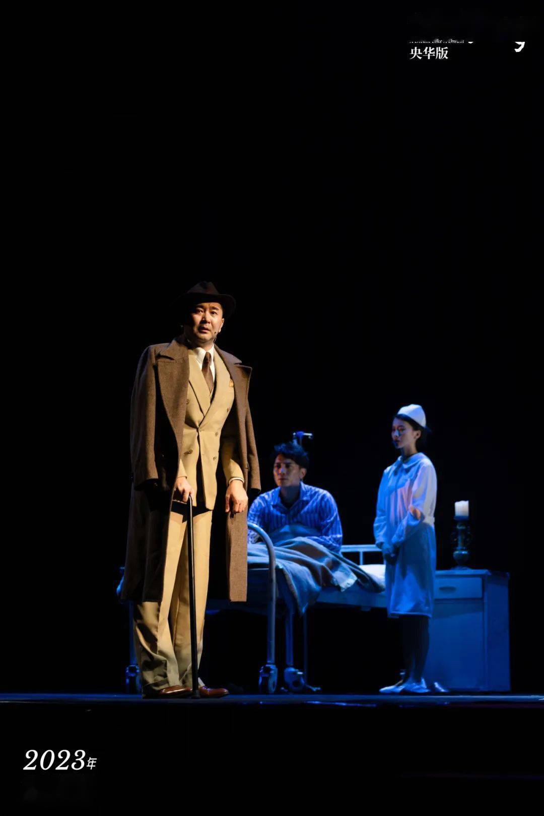 央华版《如梦之梦》北京站,邀您入梦_观众_故事_演出