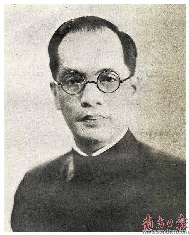 林砺儒何杰杜国庠高觉敷罗倬汉郭大力汪德亮熊大仁叶述武陈唯实饶宗颐