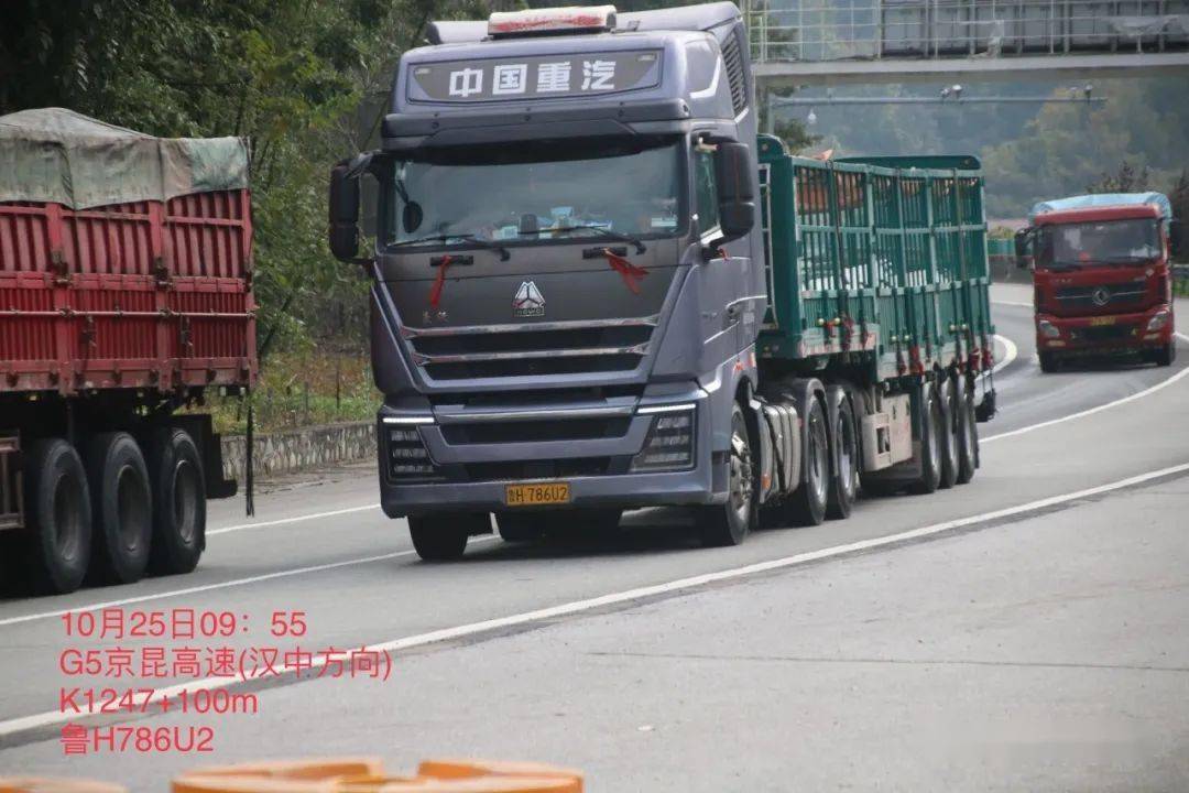 大曝光 | 高速公路货车不按规定车道行驶_违法_汉中_整治