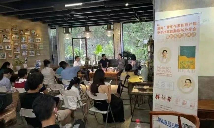 深圳读书月大鹏新区系列活动即将开启
