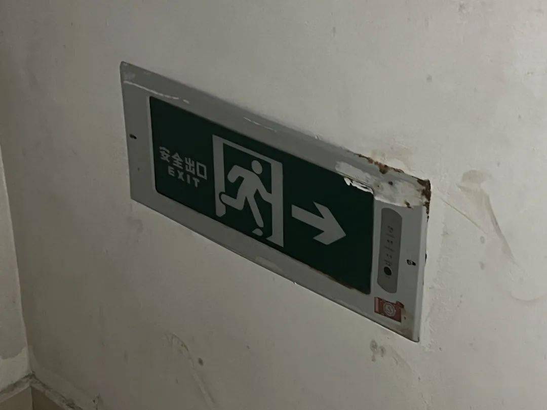 写给万科物业的一封信_小区_电梯_宜兴