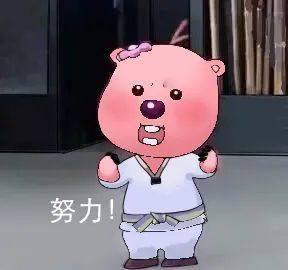 下的成果不成正比更要保持拥有这份等待之外的努力和坚持那份等待时机
