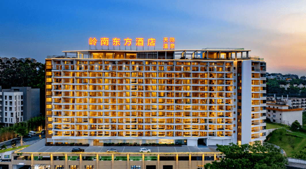 东方温泉大酒店图片