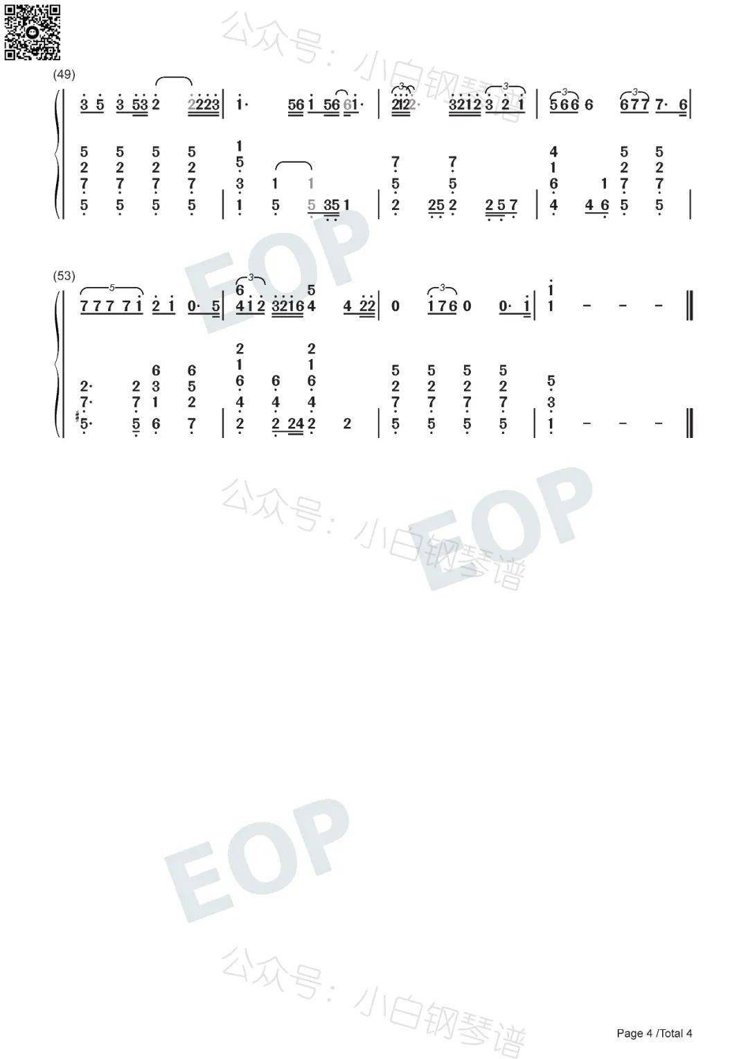 「琴谱|listen」- beyonce(含简谱)_trap_cheat_codes