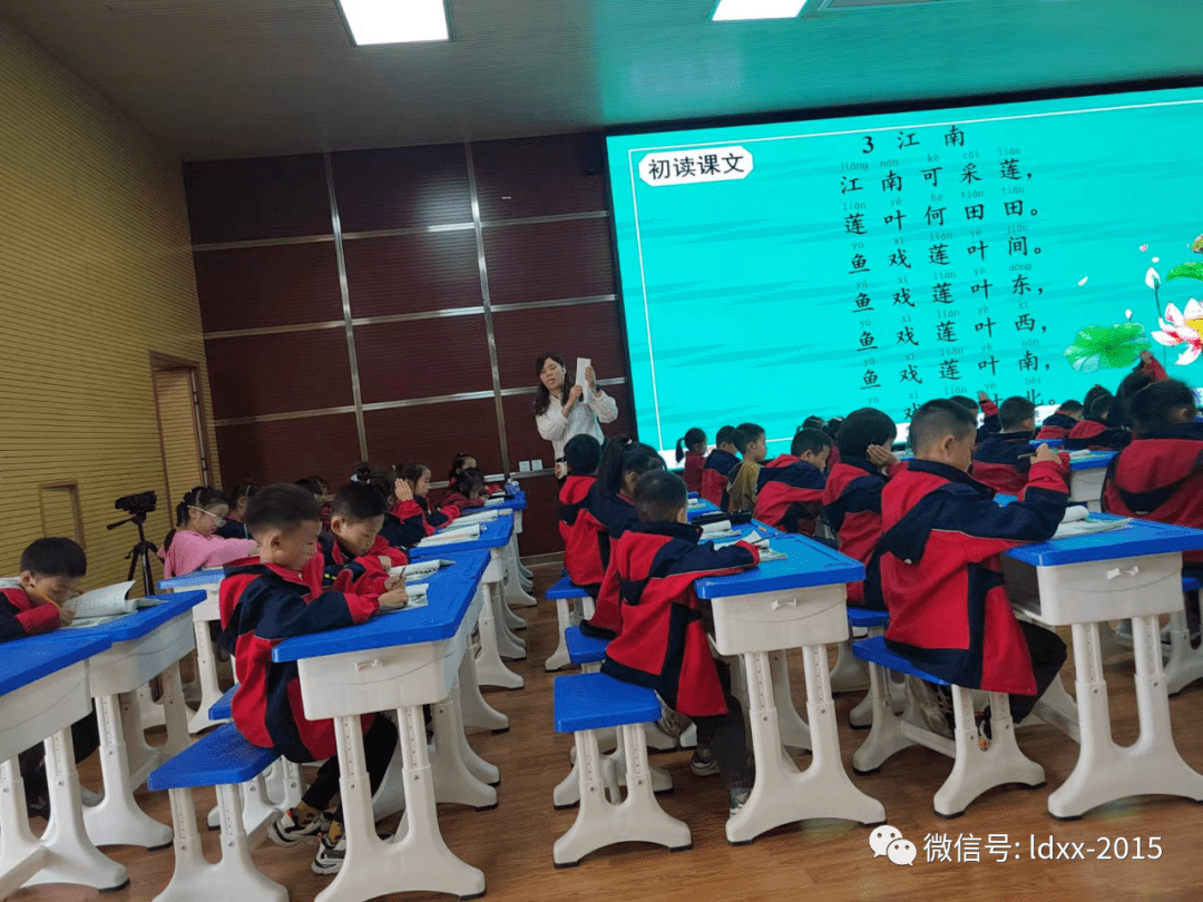 创新教学方法,袁妍,鲜继娟这两位老师分别执教《江南》《小小的船》