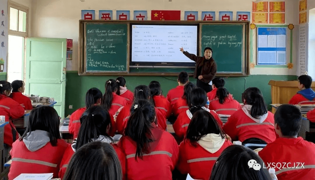 礼县石桥镇初级中学图片